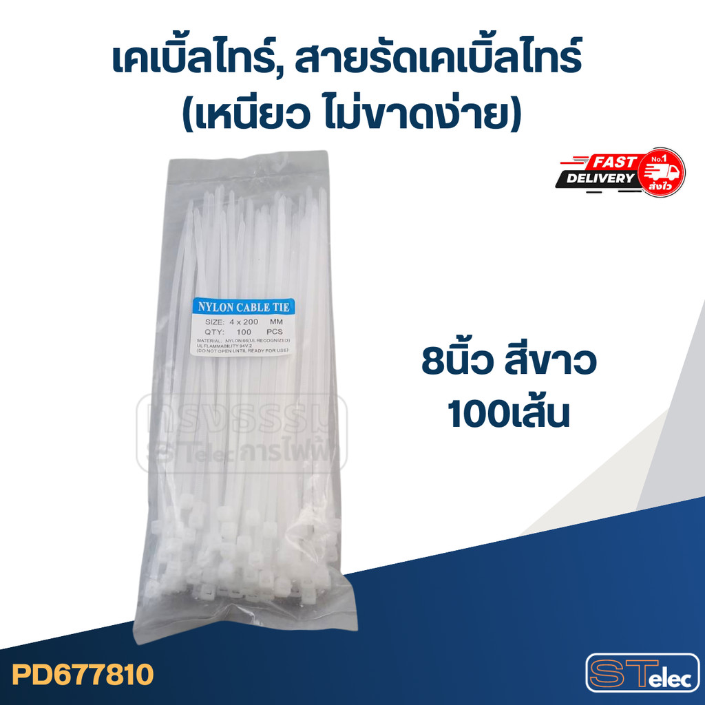 รูปภาพ 7