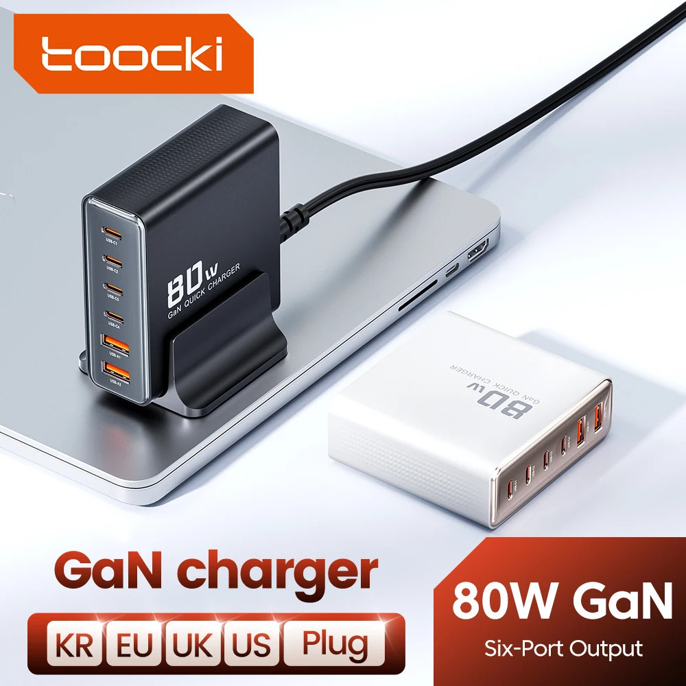 Toocki 80W GAN สถานีชาร์จเดสก์ท็อป Fast Charger อะแดปเตอร์หลายพอร์ต USB-A PD Type C เครื่องชาร์จอุปกรณ์เอาต์พุตหกพอร์ต