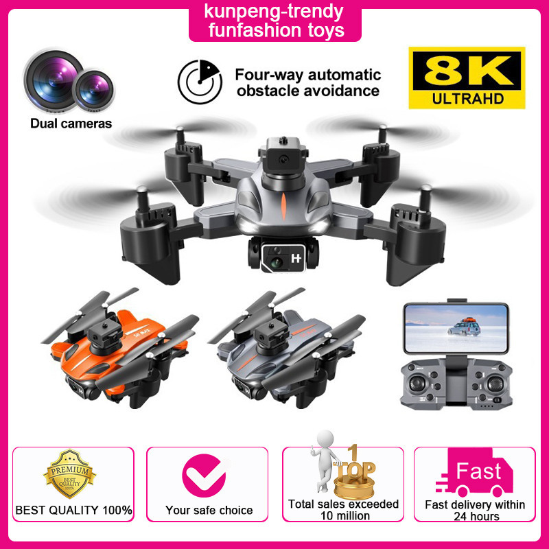 P11Sของเล่นโดรน Drone 8K HD Aerial Photography Dual-Photo Folding Remote Control Aircraft Toys
