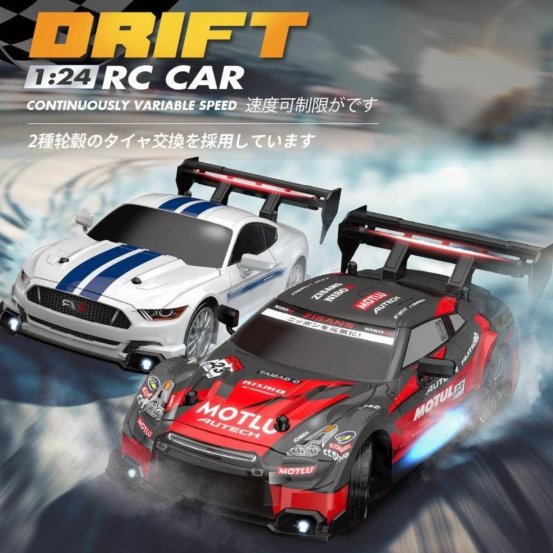 4wd RC 1/24 Drift Racing รถของเล่น GTR AE86 รถรุ่น Ford Mustang กีฬาสไตล์รถรีโมทคอนโทรลรถของเล่น thumbnail 6