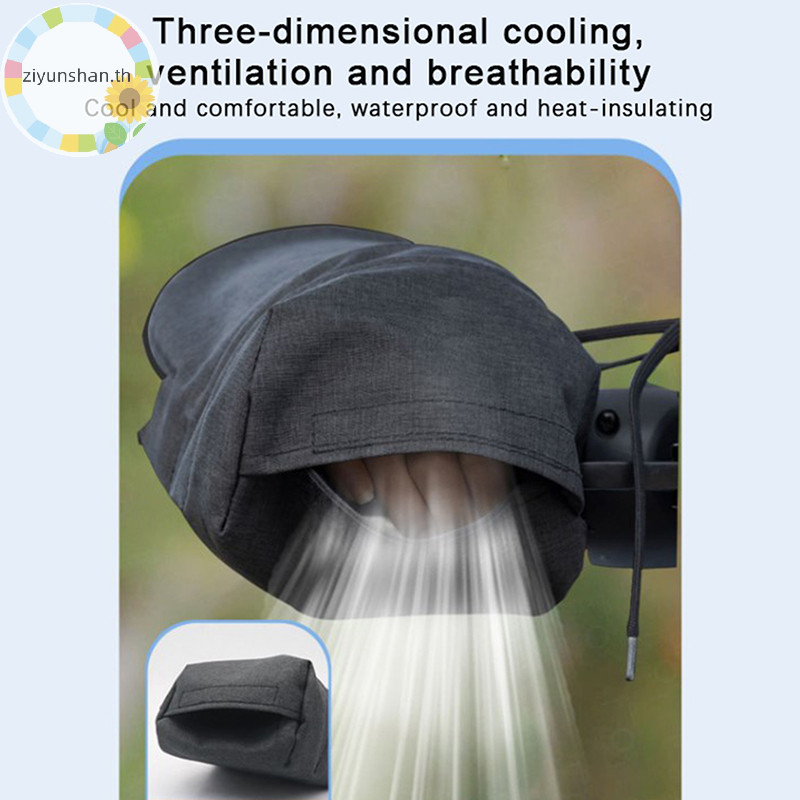 Ziyunshan รถจักรยานยนต์สกู๊ตเตอร์ถุงมือแฮนด์ปกป้องฤดูร้อน Breathable Windproof ถุงมือรถจักรยานยนต์ดัดแปลงตกแต่ง Mitten th