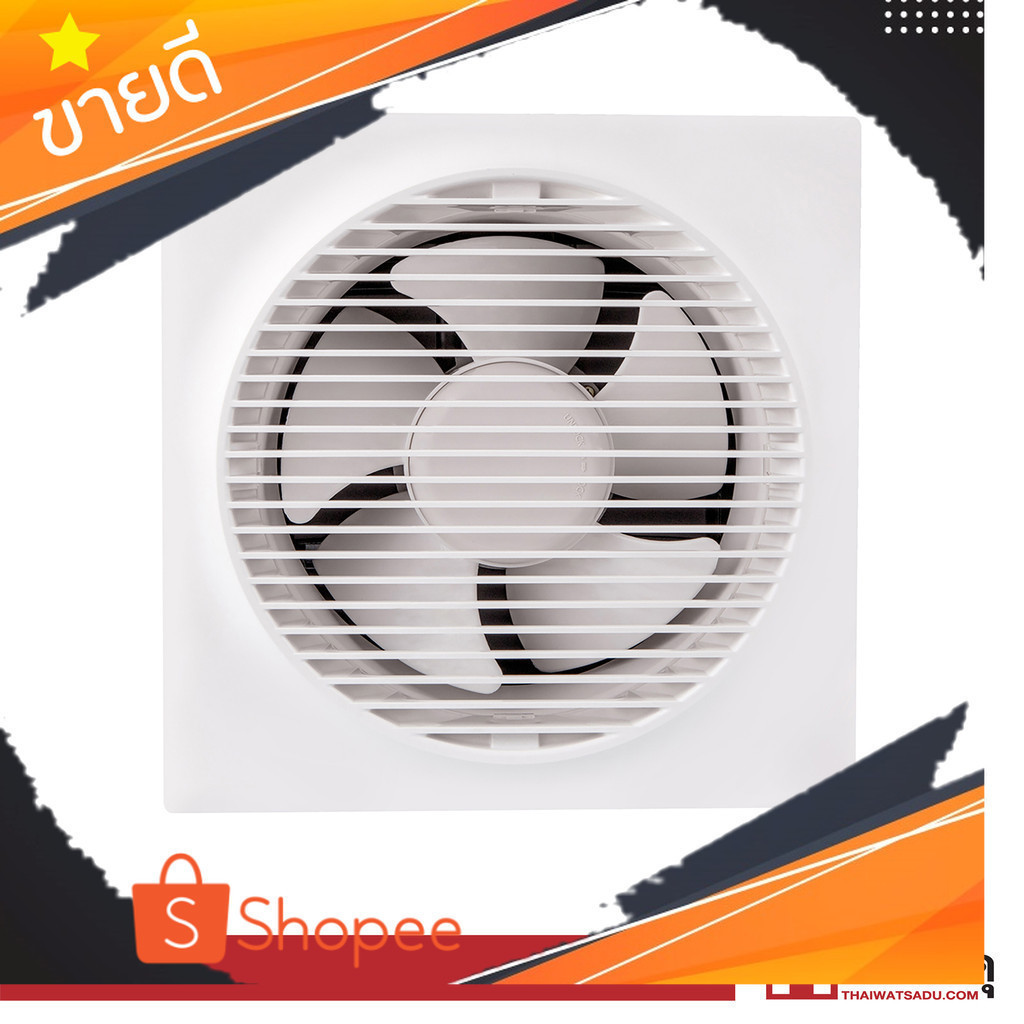 ลดจุกๆ พัดลมระบายอากาศติดผนัง (มีหน้ากาก) รุ่น VW20M1(G) ขนาด 8 นิ้ว สีขาว