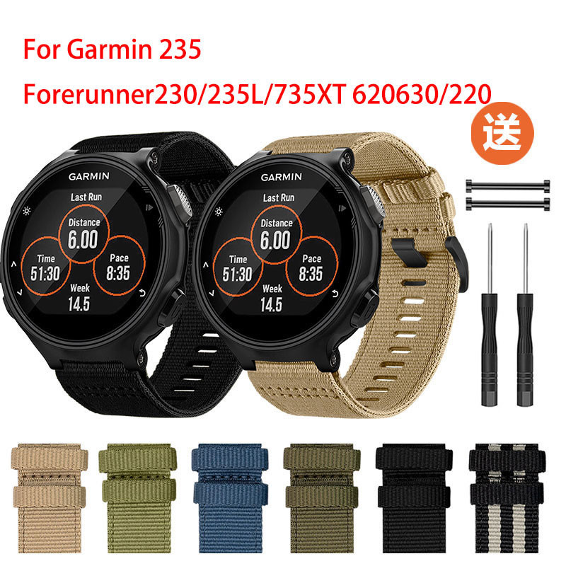 สายนาฬิกาผ้าใบไนลอนสําหรับ Garmin 235 Forerunner230/235L/735XT 620630/220 เปลี่ยนวง พร้อมเครื่องมือ