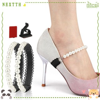 ต่อไป เชือกผูกรองเท้าลูกไม้มุก,ข้อเท้าถือหลวมโลหะผสมผู้หญิงเ…