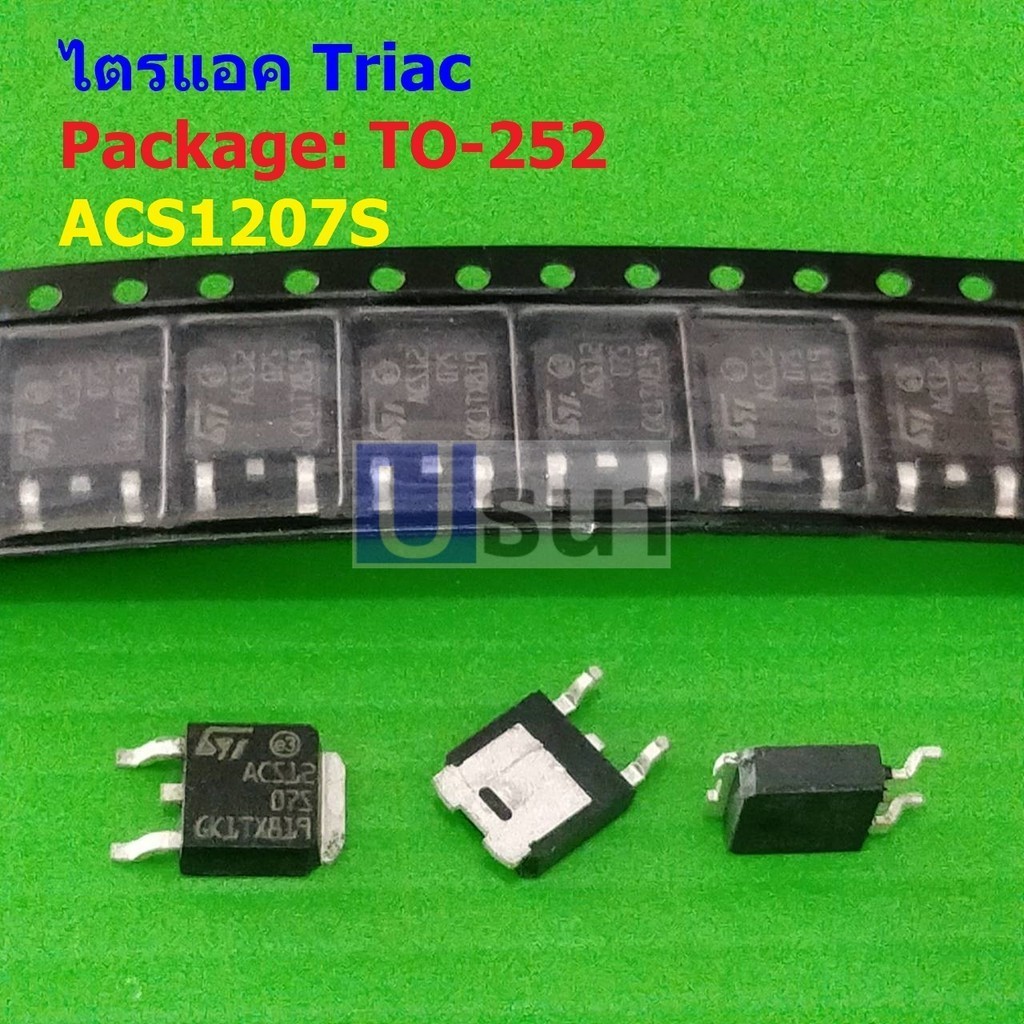 ไตรแอก เครื่องซักผ้า Triac ACS1207S ACS12 07S ACS1207 ACS120-7SB 2A 700V TO-252 #ไตรแอค TO-252 (1 ตั