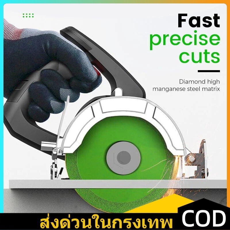 จัดส่งตลอด 24 ชั่วโมงแผ่นตัดกระจก4นิ้ว เพชรใบเลื่อยวงเดือนสวมทนตัดกระเบื้องล้อแผ่นตัดกระจกสำหรับหยกแผ่นตัดแก้วสำหรับเซร