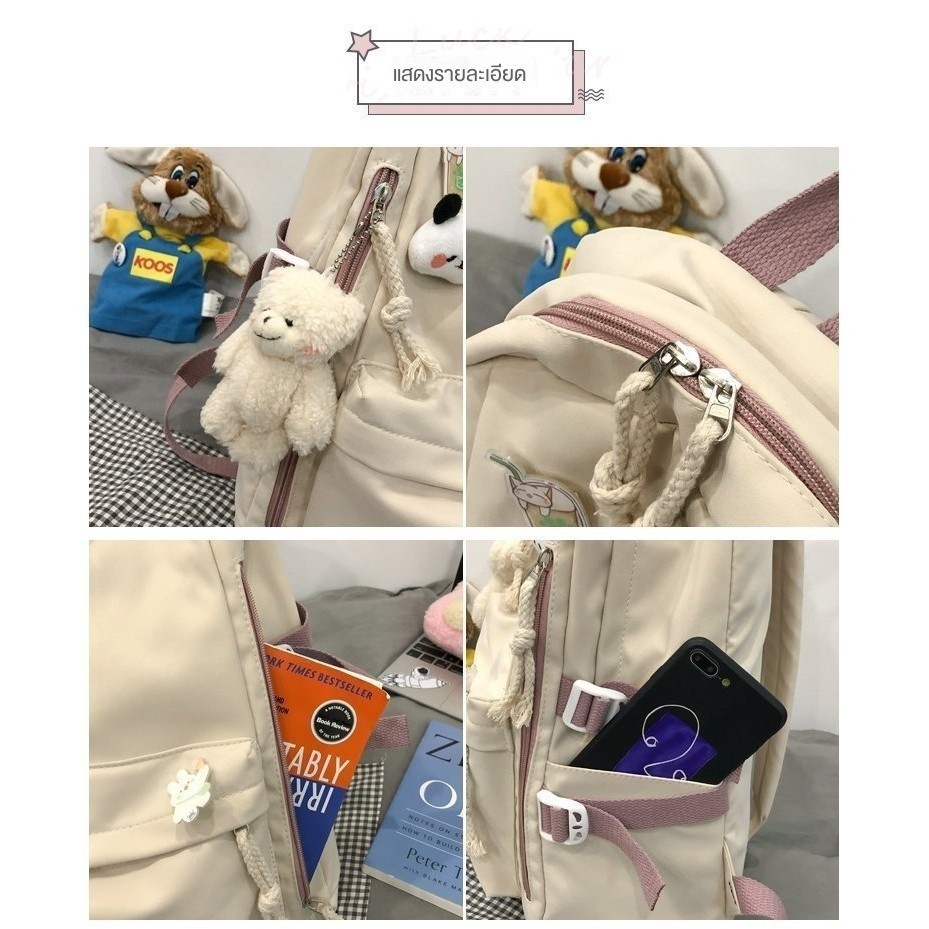 BUBC กระเป๋านักเรียน หญิงมัธยมน่ารักผู้ชายสีเขียวสีดำ เป้สะพายหลัง