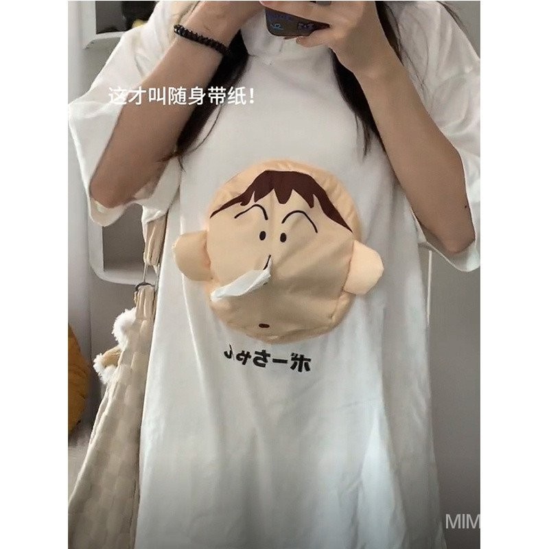 สไตล์ใหม่ที่สร้างสรรค์สไตล์ร้อนสนุก Crayon Shin-Chan Hot [พกกระดาษ] เสื้อยืดแขนสั้นกระดาษใบ้3มิติ