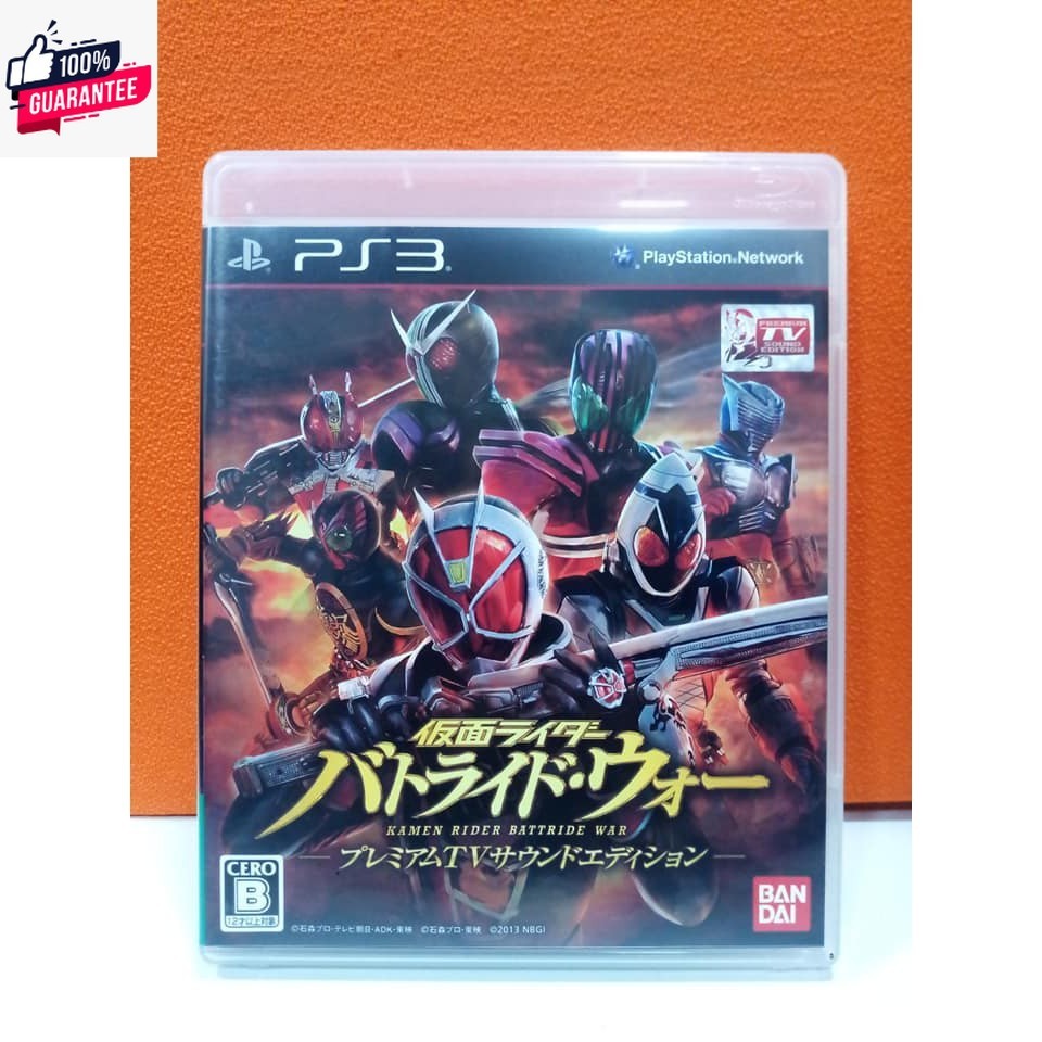 แผ่นแท้ PS3 Kamen Rider: Battride War Japan BLJS-10219 | 10220 Masked Riders