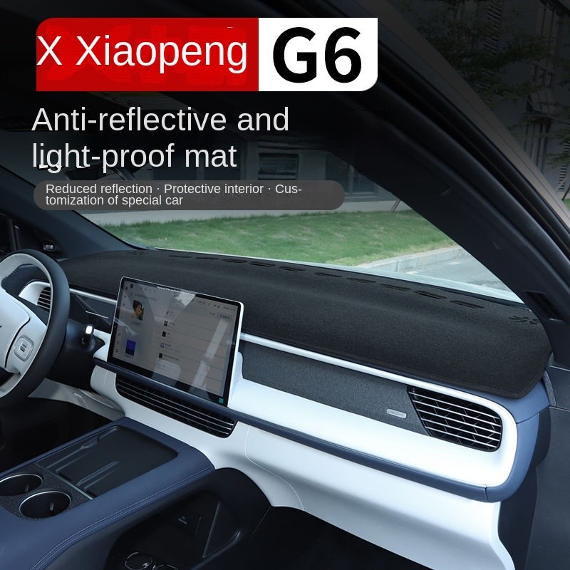 2024 xpeng G6 ev แผ่นป้องกันแสงแดด xiaopeng accesory ราคา ถูกที่สุด ดีลบีเคเค แกลเลอรีภาพที่ 3