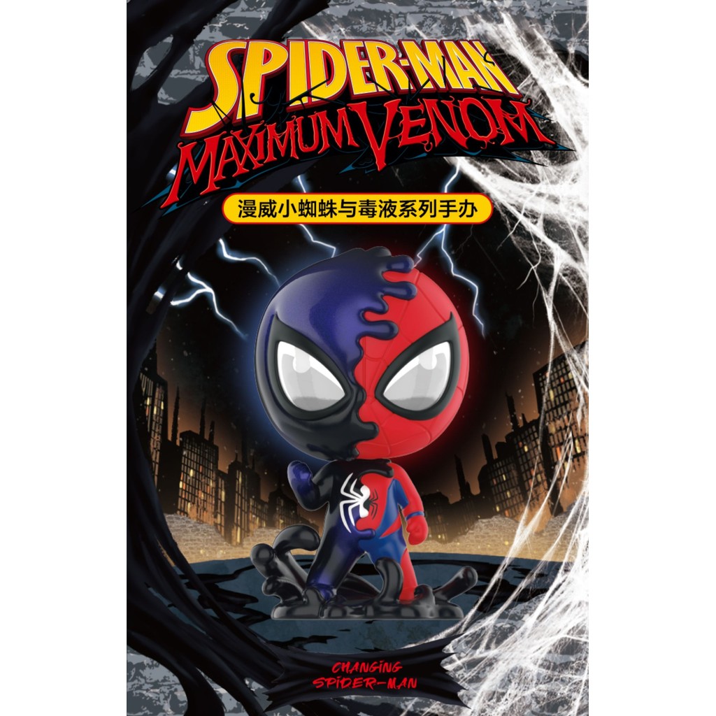 POPMART Marvel Spider and Venom Series ของขวัญตกแต่งกล่องปริศนาทํามือ