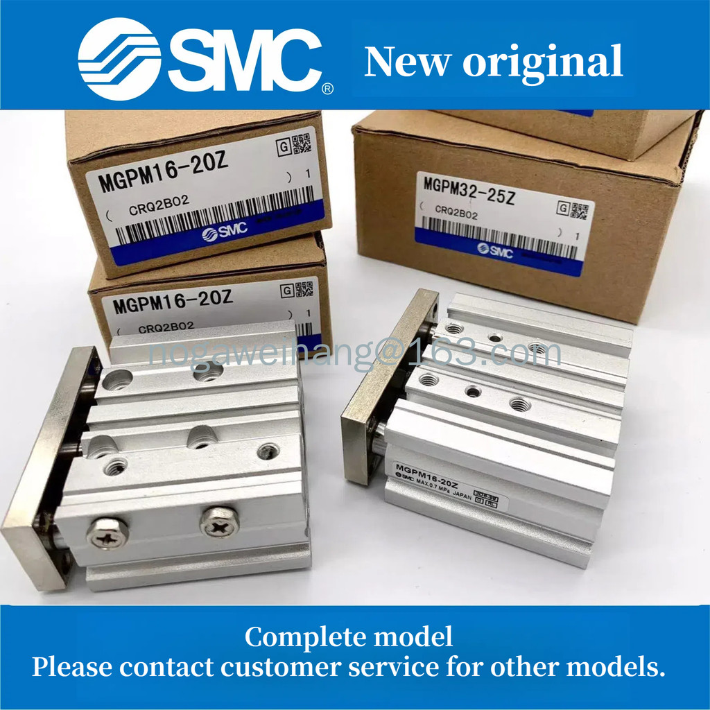 SMC กระบอกสามแกน MGPM12/16/20/25/32-10Z-20Z-25Z-30Z-50Z-100Z/250Z(ใหม่และต้นฉบับ)