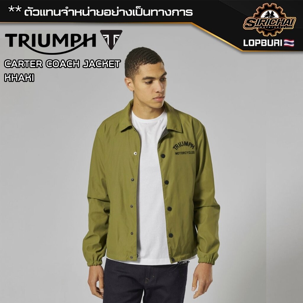 เสื้อแจ็คเก็ต Triumph CARTER COACH JACKET Khaki / Black MTES24007 ของแท้ 100%✅( ลด 1 ไซส์จากปกติ ไซส์ยุโรป )