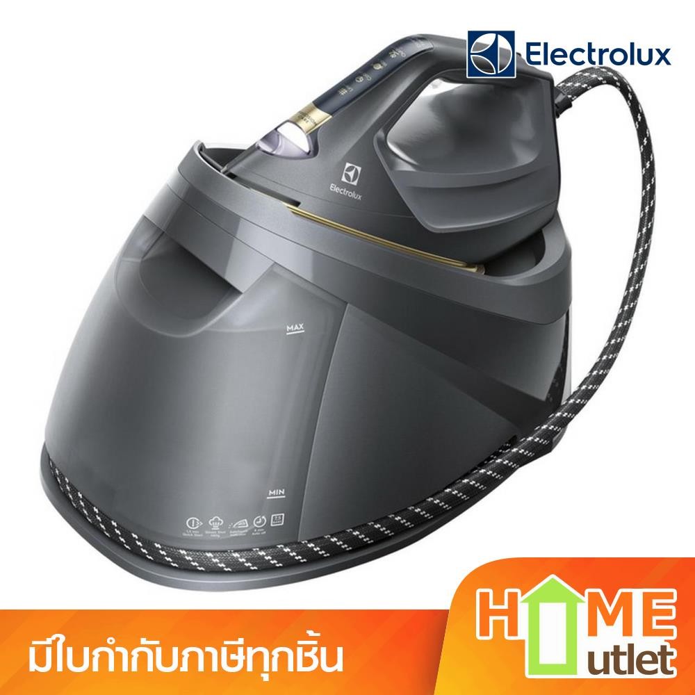 ELECTROLUX เตารีดแยกหม้อต้ม Digital 2400 วัตต์ หน้าเตารีด Resilium รุ่น E8SS1-80GM (18760)