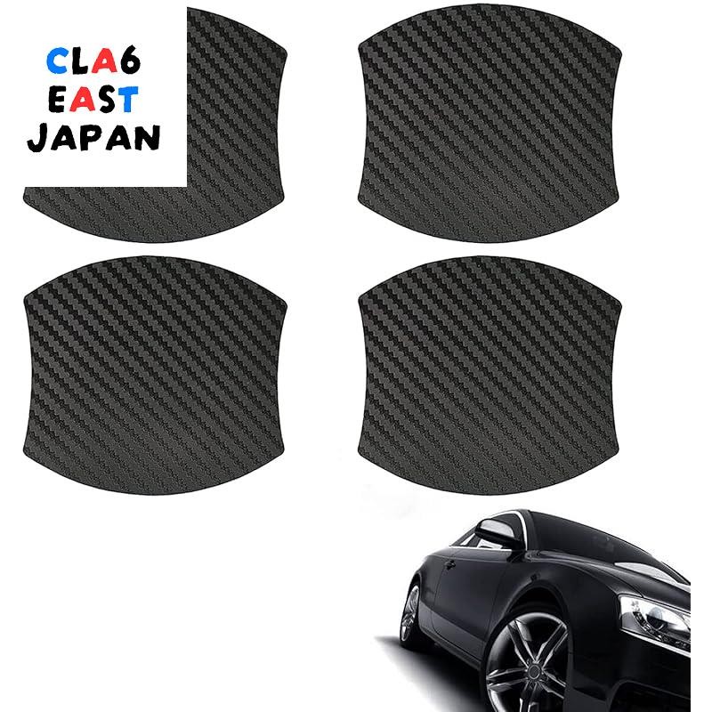 Adapted for 4 Toyota new Yaris 10 series 200 series R2.2~ Toyota Harrier new 80 series R2.6~ Toyota 