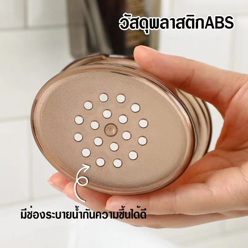 ที่วางแปรงสีฟัน หมีน้อย แก้วใสน่ารัก thumbnail 8