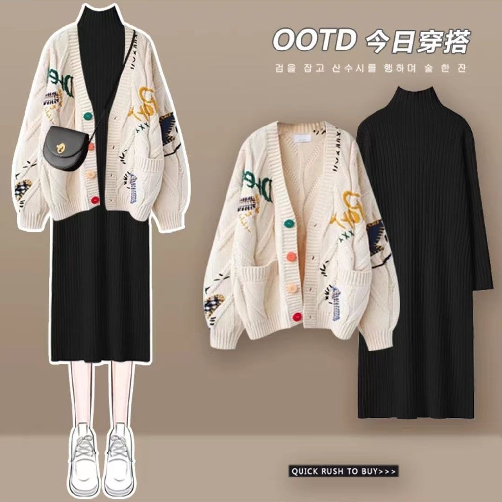 ชุดเซ็ท ผู้หญิง เซ็ทสองชิ้น เสื้อกันหนาวและเดรสแขนยาว แฟชั่นฤดูหนาว เวอร์ชั่นเกาหลี ชุดคาร์ดิแกนสูทสองชิ้น