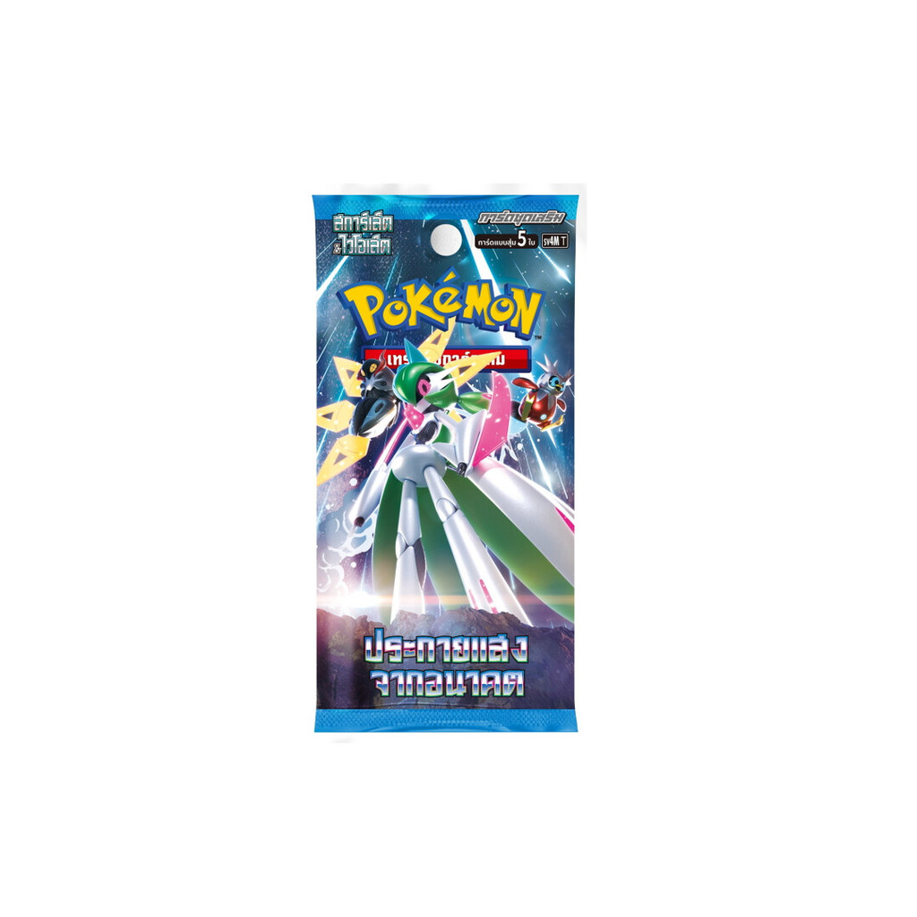 Rich and Learn (ริช แอนด์ เลิร์น) Pokemon Card Game Booster Pack SV4M(35) ประกายแสงจากอนาคต แบบซอง