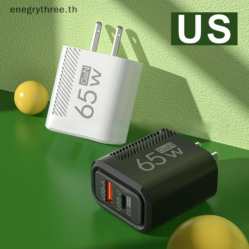 Th & แฟชั่น 65W USB Type-C GaN ที่ชาร์จโทรศัพท์สําหรับ Iphone สําหรับ Samsung Huawei Xiaomi PD Fast Charging Travel Power Adapter QC3.0 สําหรับแท็บเล็ต
