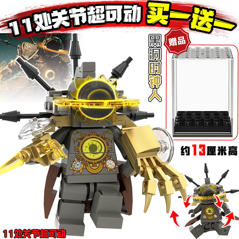 ใช้งานร่วมกับ Lego Titan Dark นาฬิกา Minifigure Joint Movable Toilet Man vs Monitor Man ประกอบอาคารบล็อกของเล่นชายใช้งานร่วมกับ Lego Titan Dark นาฬิกา Minifigure Joint Movable Toilet Man vs Monitor Man ประกอบอาคารบล็อกของเล่นชาย