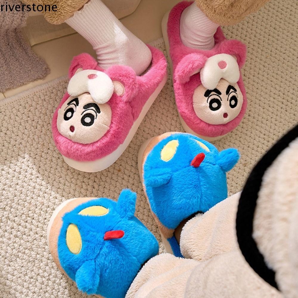Riverstone รองเท้าแตะเครยอนชินจัง, นุ่ม Nohara Shiro Plush Shinnosuke รองเท้าแตะ, รองเท้าแตะหนา Creative Puppy Action Kamen สไลด์ฤดูหนาว