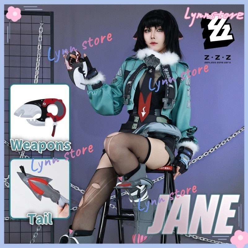 [ในสต็อก] Jane คอสเพลย์เครื่องแต่งกาย ZENLESS ZONE ZERO JANE DOE ชุดวิกผมอะนิเมะคอสเพลย์บทบาทเล่นเสื้อผ้า