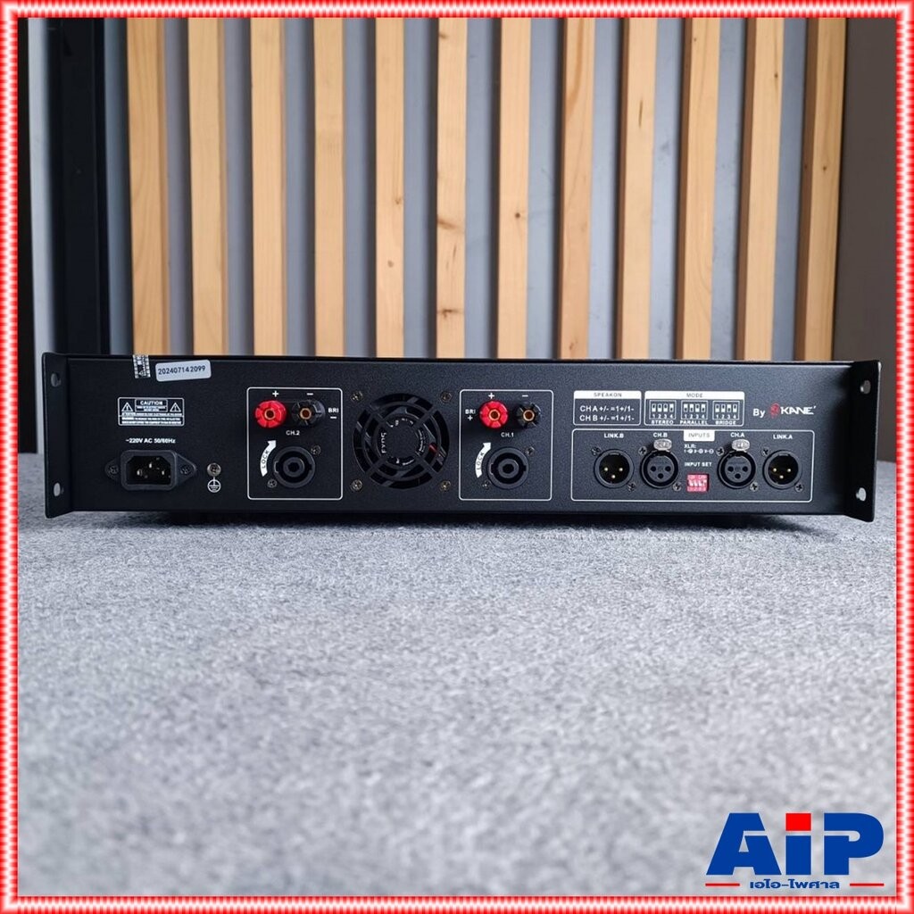 CEANCE E-600DSP POWER 2CH มีDSP เพาเวอร์แอมป์ แอมป์ E 600DSP POWER E600DSP แอมป์ Ce-ance poweramp CE AN CE power amp