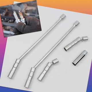 ⚡ บล็อค ไขหัวเทียน บล็อกหัวเทียน ลูกบล็อก ถอดหัวเทียน แม่เหล…