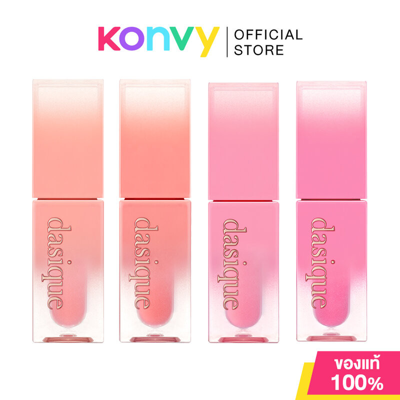 Dasique Juicy Dewy Tint 3.5g เดซีค ลิปทินท์ชุ่มฉ่ำ.