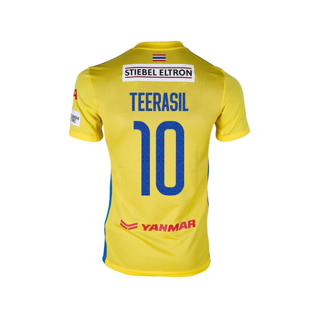 PLAYER – Away Jersey BGPU – SHOPEE CUP 2024/25 (เยือน) ราคา ถูกที่สุด ดีลบีเคเค แกลเลอรีภาพที่ 4