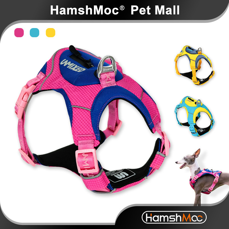 HamshMoc แฮมอค หรูหราสายรัดสุนัขปรับนุ่มสัตว์เลี้ยงสายรัดหน้าอกสะท้อนแสงด้วยกระเป๋าทนทานเสื้อกั๊กสําหรับสุนัขสัตว์เลี้ยงเดินกลางแจ้งวิ่ง