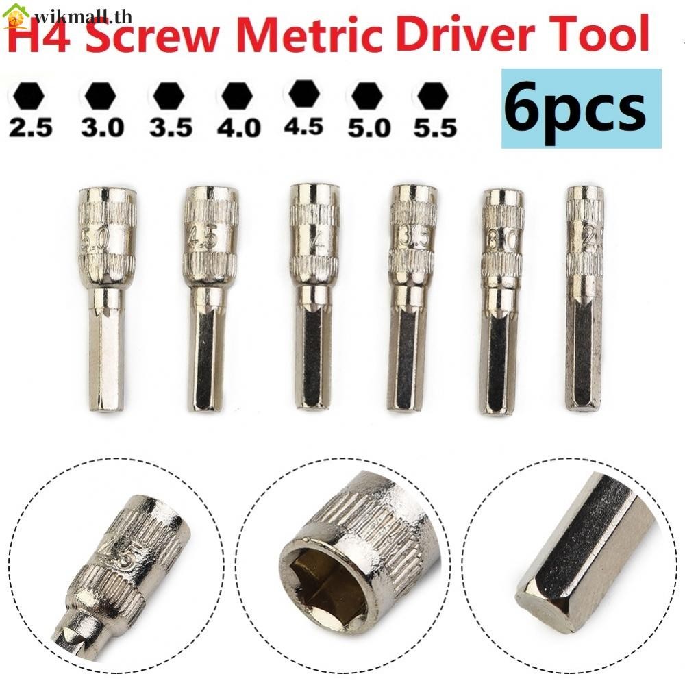 【WIK】6 In 1 6 Points Hex Shank Socket 25 3 35 4 45 5mm H4 Nut Driver Hand Tool SwVhZX