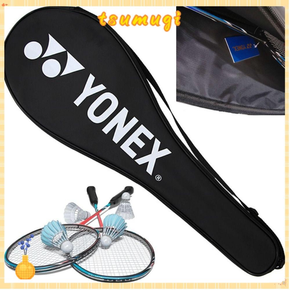 Tsumugi กระเป๋าไม้แบดมินตัน, กระเป๋า Racquet สีดํา, ผ้ากันน้ําอุปกรณ์เสริมมืออาชีพฝาครอบป้องกัน
