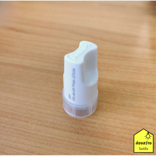 PHILIPS MASTER LEDtube SE Starter EMP050 สตาร์ทเตอร์