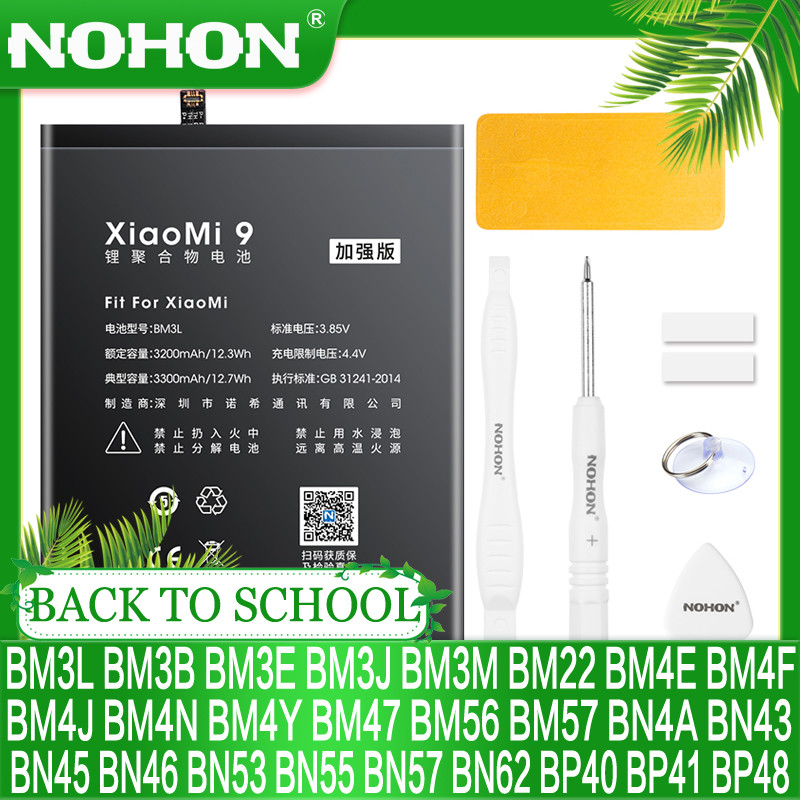 แบตเตอรี่ NOHON สําหรับ Xiaomi Redmi หมายเหตุ 10 Pro 9 9S 8 7 Mi 9 SE 8 Lite 9T Mix 4 Bateria BN57 BN53 BM4Y BM4J BM3L BM4E BM4F BN4A BN55