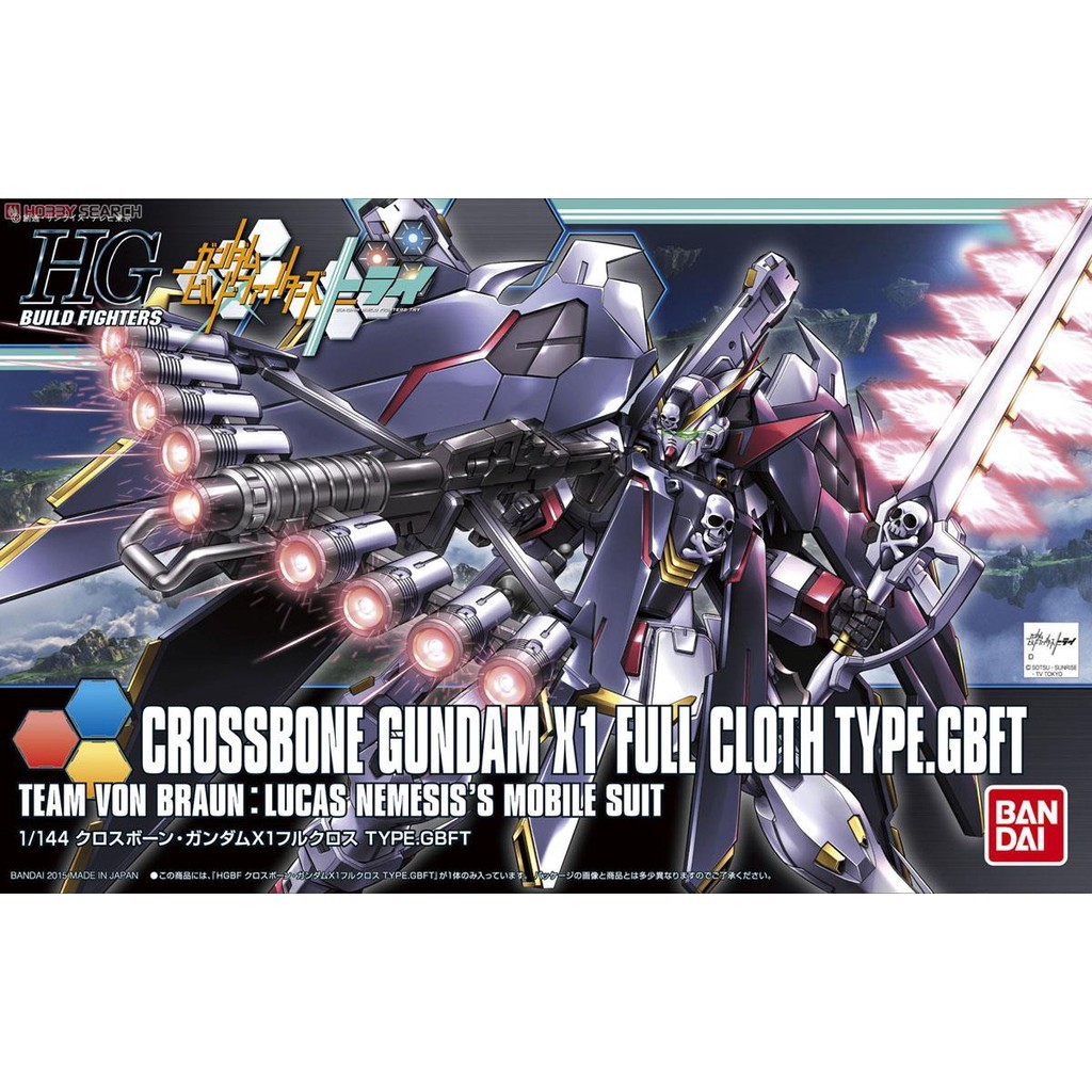 HGBF 1/144 Crossbone Gundam X-1 Full Cloth Type.GBFT