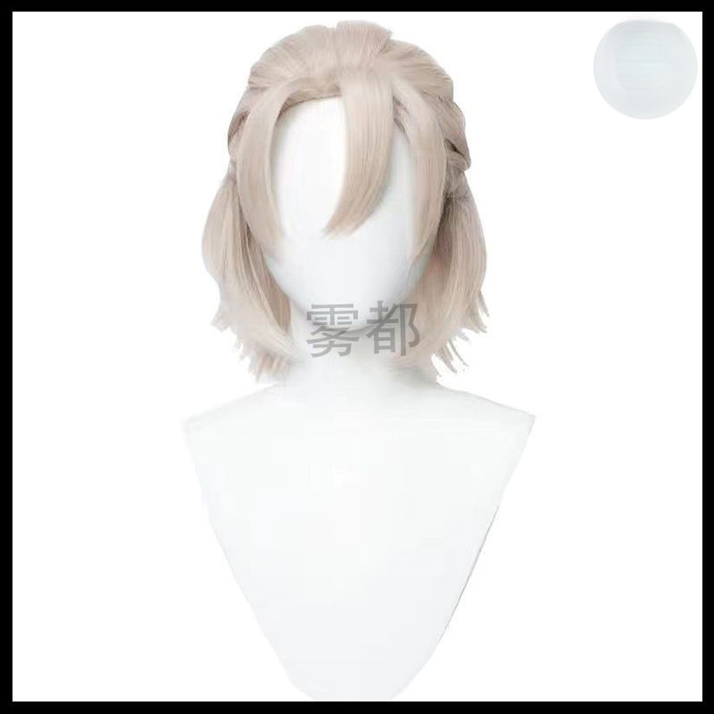 🍀Genshin Impact Albedo Cosplay Anime Game Wig