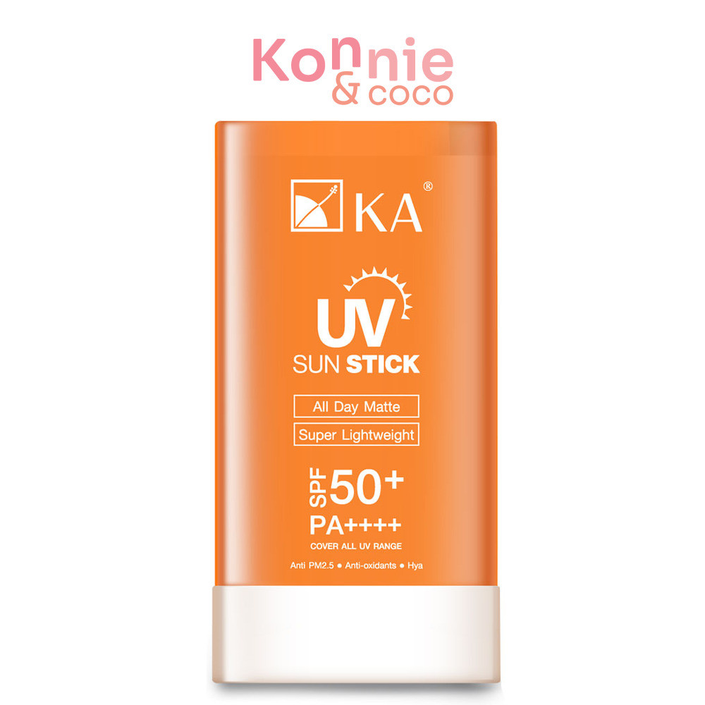KA UV Sun Stick SPF50+ PA++++ 18g เคเอ กันแดดสติ๊กเนื้อแมท.