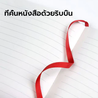 สมุดโน๊ต สมุดไดอารี่ปกหนังPU A5 A5 หนาขึ้น ความเรียบง่าย นักเรียน สไตล์ธุรกิจ