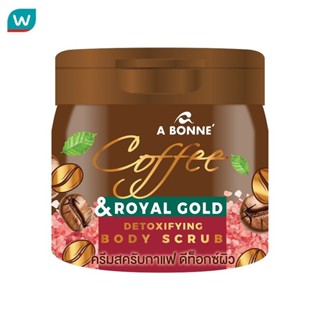 A Bonne เอ บอนเน่ บอดี้ สครับ ดีท็อกซิไฟอิ้ง คอฟฟี่ 250 กรัม…