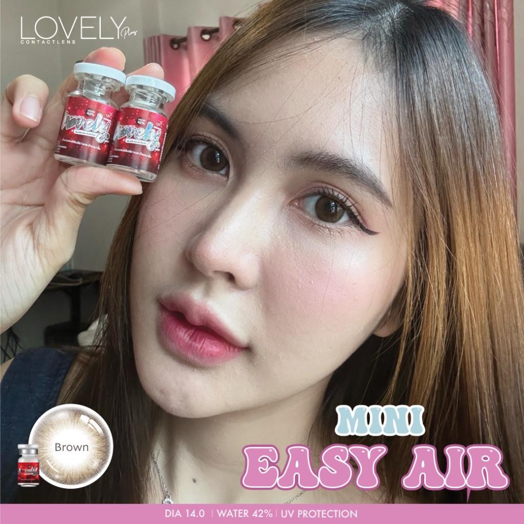 คอนแทคเลนส์[มินิ] Easy Air Brown / Gray (Lovelylens) มี อย.ไทย