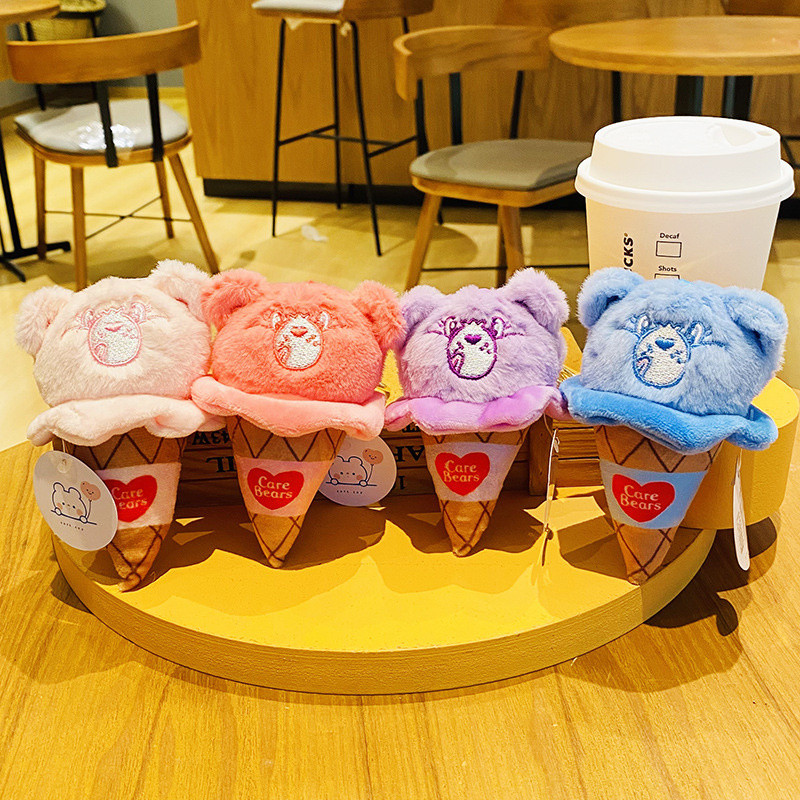 สินค้าใหม่ในสต็อกCare Bears พวงกุญแจรูปไอศกรีมแท้ พวงกุญแจ Care Bears (พวงกุญแจ Care Bears) H