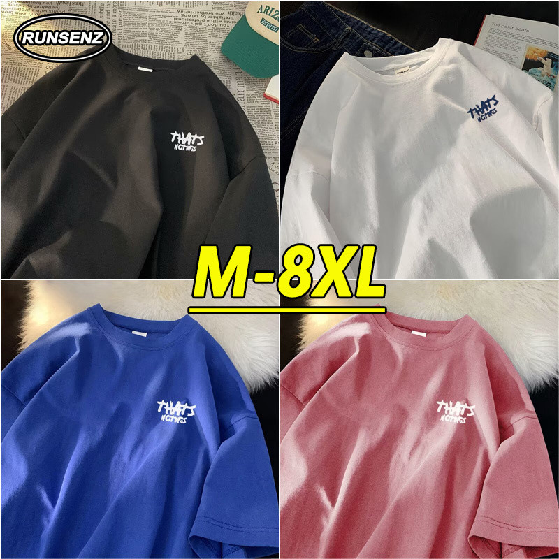 M-8xl Simple Letter แขนสั้นผู้ชายผู้หญิง Plus ขนาดเสื้อยืดลําลองหลวม Oversize Tee Unisex
