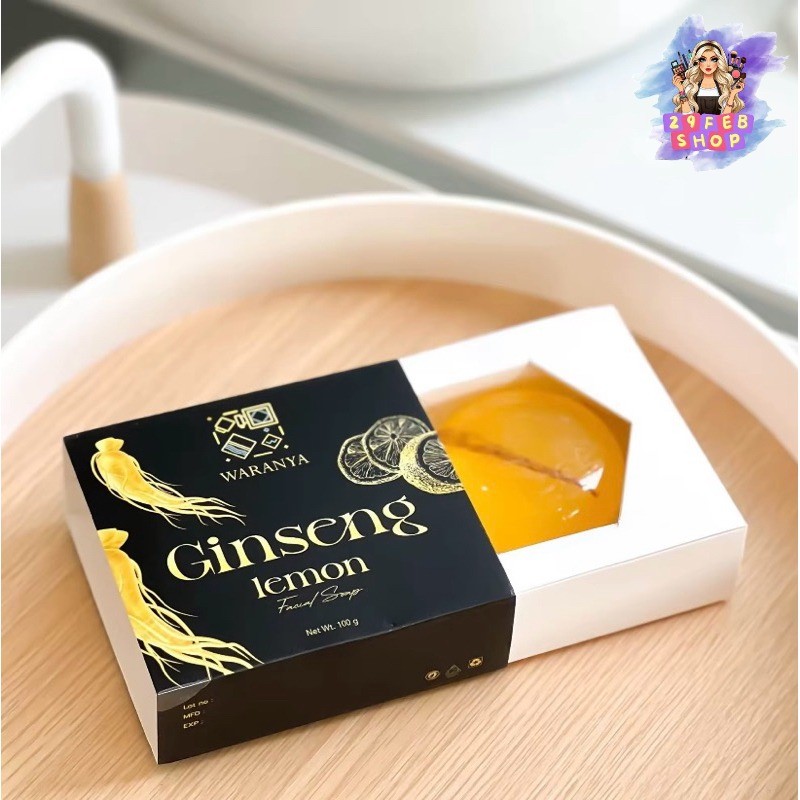 Waranya Ginseng Lemon Soap สบู่โสม วรัญญาสบู่โสม 100 กรัม
