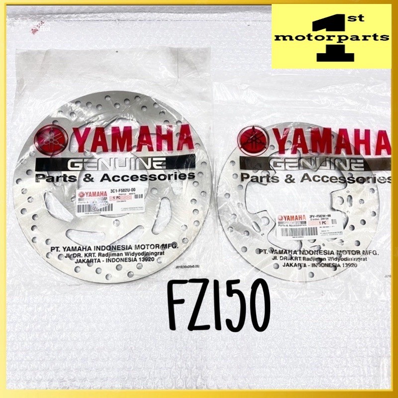 FZ150 FZ V1 V2 V3 ด้านหน้าแผ่นด้านหลังแผ่น PIRING DISC สําหรับ PAN BELAKANG 3C1 F582U 2PV F582W