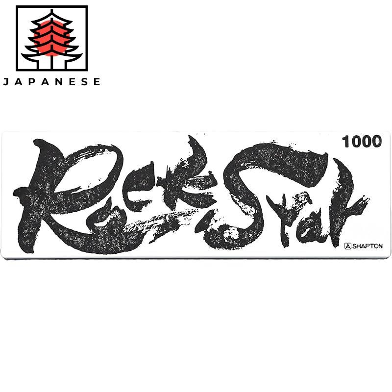 [Direct from JP]Shapton RockStar Standard Model Sharpening Stones