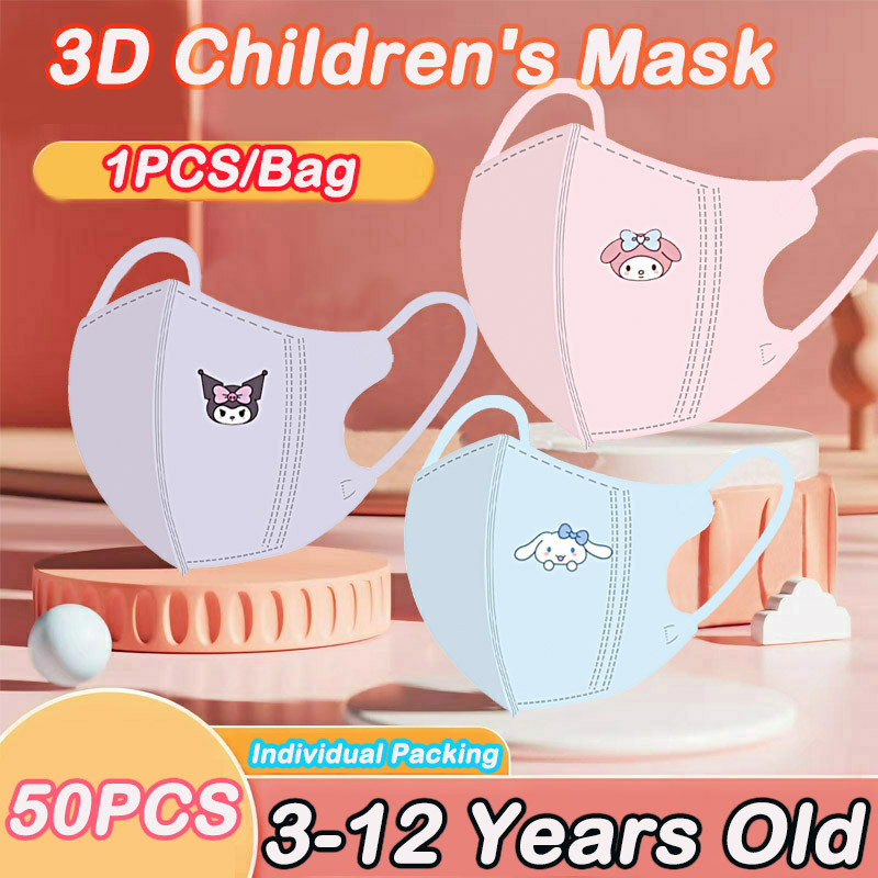 SANRIO 10ชิ้น/ถุง หน้ากากชุด ซานริโอ มินิมอล 3ง สําหรับเด็ก 3-12 ปี: สไตล์ 3ง สามชั้นคุณภาพสูงลายการ์ตูนน่ารักบรรจุภัณฑ์อิสระ