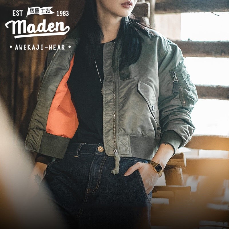MADEN ยี่ห้อ 2025winter ใหม่ผู้หญิง American retro collar MA1 ผ้าฝ้าย warm solid สลัดโซ่นักบิน air f
