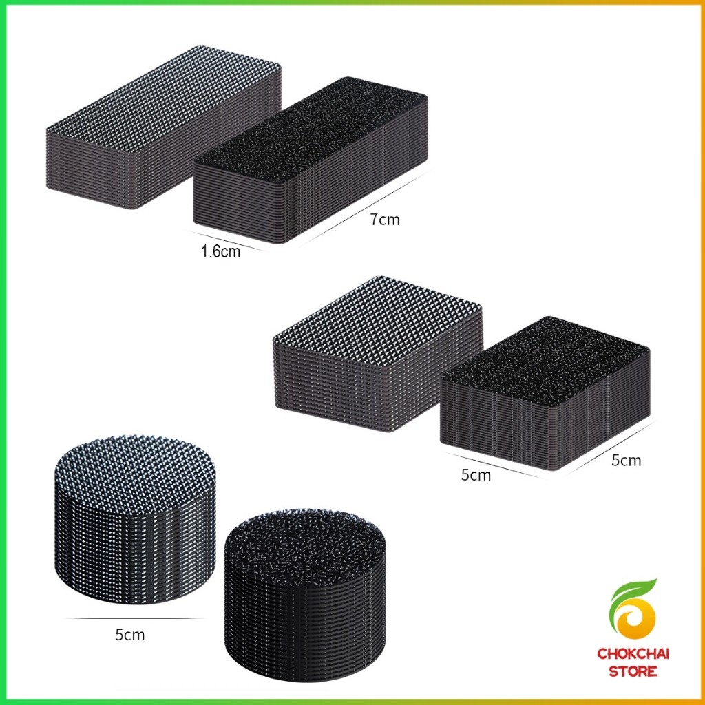 Chok เทปตีนตุ๊กแกมีก