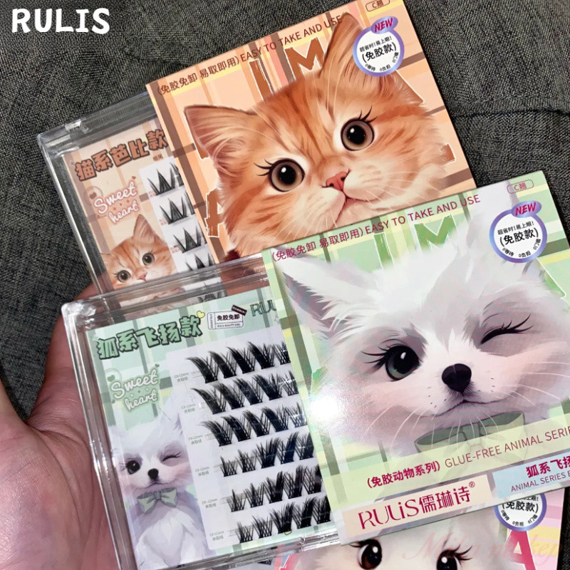 RULIS ขนตาปลอมแบบมีกาวในตัวรูปสัตว์น่ารักไม่ฉีกขาดทั้งหนาและยาว
